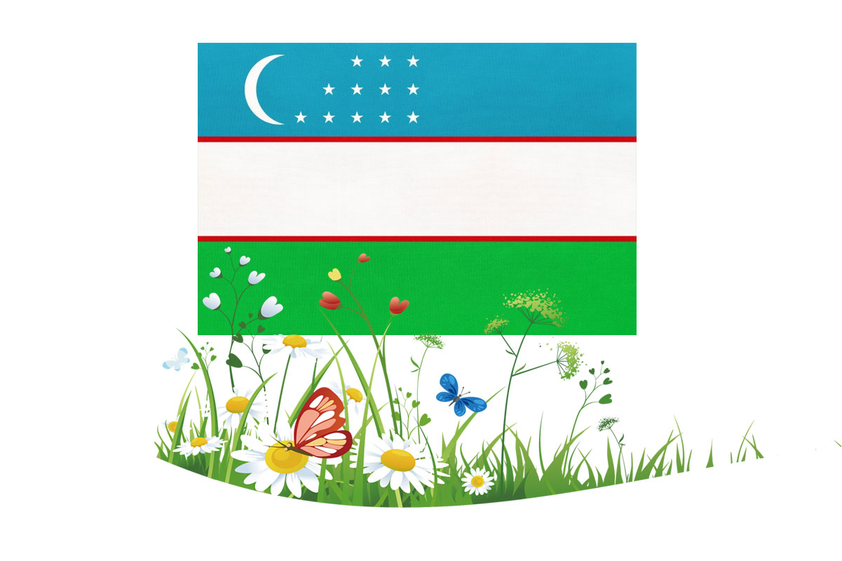 Летняя акция в Узбекистане - АВЕРОН