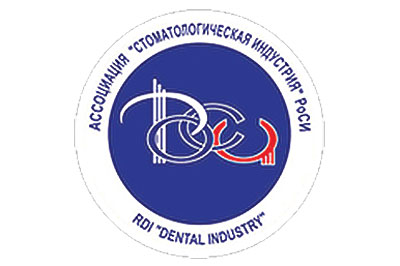 Ассоциации "Стоматологическая индустрия" - 20 лет! - АВЕРОН