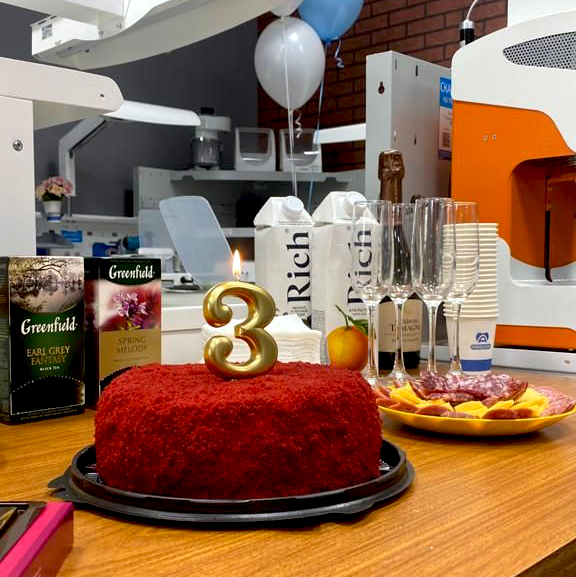 Как мы отмечаем день рождения фирменного магазина в Краснодаре - АВЕРОН
