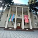 Мероприятия в колледже г. Гянджа (Азербайджан) - АВЕРОН